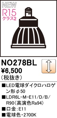 NO278BL I[fbN LEDd _CNnQ` ubN 50 dF  p (E11)