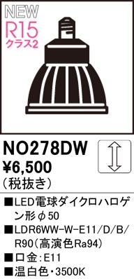 NO278DW I[fbN LEDd _CNnQ` ubN 50 F  Lp (E11)