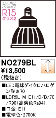 NO279BL I[fbN LEDd _CNnQ` ubN 70 dF  p (E11)