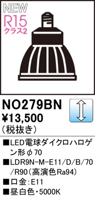 NO279BN I[fbN LEDd _CNnQ` ubN 70 F  p (E11)