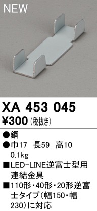 XA453045 I[fbN x[XCgA txm^p
