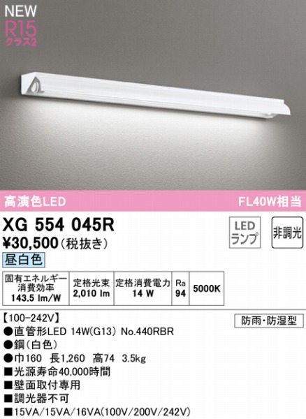 XG554045R I[fbN OpuPbgCg 40` ˊ}t LEDiFj