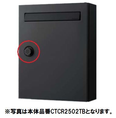 CTC250101BPK pi\jbN NAXp_C ubN