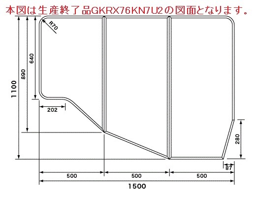 GKRX76KN7U2TC pi\jbN R[i[pg݃t^(ʎ~p) (GKRX76KN7U2 pi)