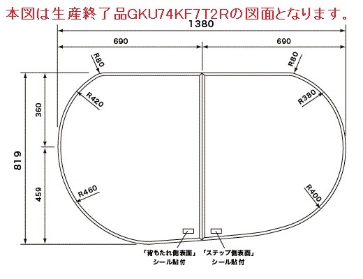 GKU74KN7T2RTC pi\jbN 16܂ g݃t^ tbN Rp (GKU74KF7T2R pi)