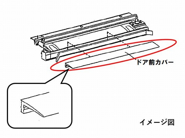 GRXGVGA300 pi\jbN hAOJo[ L=765