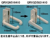 GRYGD5831410 pi\jbN XCOhAp:o[nh(ItzCg)  (GRXGD5831410 pi)