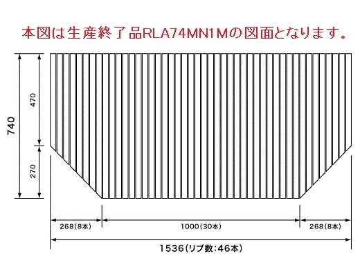 GTD74MN1ME pi\jbN t^(fbL):1600p (RLA74MN1M pi)