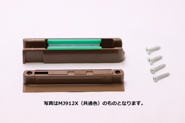 MJB912W2 pi\jbN ˃u[L WF