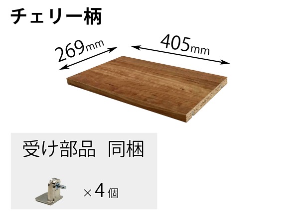 QFR1P04AMKCY pi\jbN ǉI CY `F[ jbg430~s280E294p
