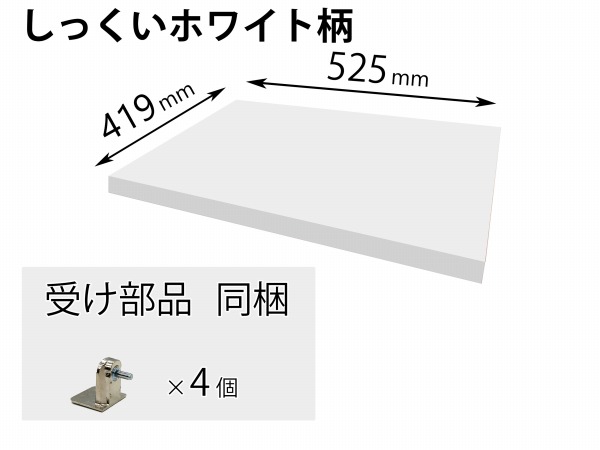 QFR1P05CMKPY pi\jbN ǉI PY zCg jbg550~s430E444p