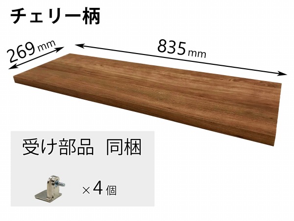 QFR1P08AMKCY pi\jbN ǉI CY `F[ jbg860~s280E294p