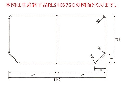 RL91067STC pi\jbN 1616pg݃t^(|p) (RL91067SC pi)