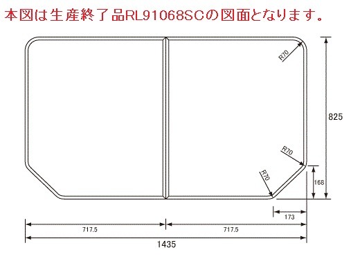 RL91068STC pi\jbN 1620pg݃t^(|p) (RL91068SC pi)