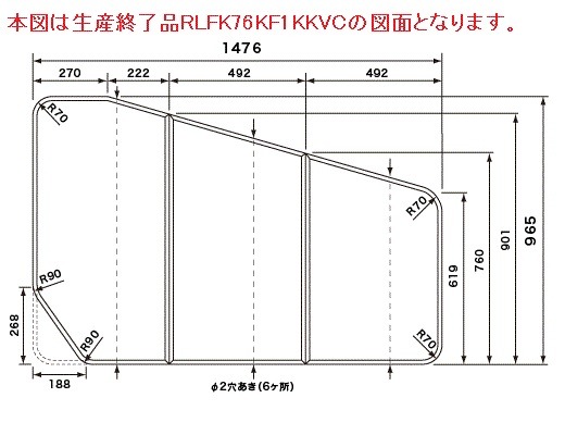 RLFK76KF1KVTC pi\jbN g݃t^ tbN (RLFK76KF1KKVC pi)