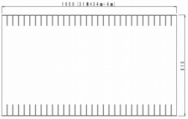 RS9GD6015NEC pi\jbN W 610~1050