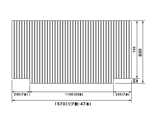 RS9GVR1136C pi\jbN Ct^(Z820~1570:t^:[H^:؂茇) zCg (GRXGVR1136 ֕i)