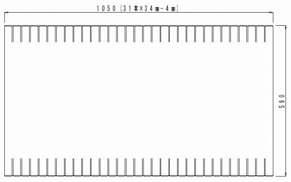 RS9GVR1144EC pi\jbN W NK1116p (RS9GVR1144C pi)