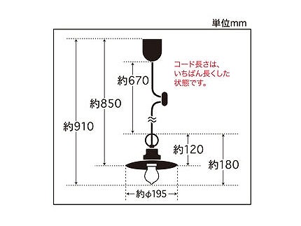 GLF-3409 | コネクトオンライン