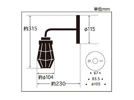 GLF-3453WH 㓡Ɩ uPbgCg rX~߃K[h zCg M