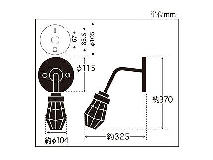 GLF-3454BK 㓡Ɩ uPbgCg d^ rX~߃K[h ubN M