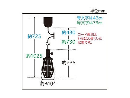 GLF-3478-43X 㓡Ɩ ^y_gCg rX~߃K[hEL[\Pbg R[h43cm vʔ