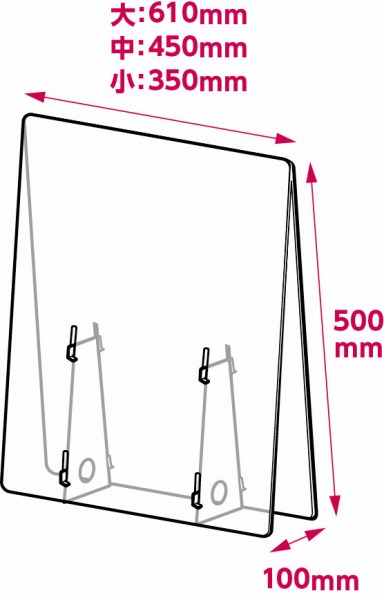 500~610~100mm 򖗖h~p[e[V fXNp PET 򖗖h~pl   051080 A[ebN