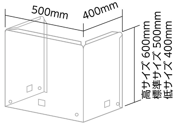 500~400~500mm 򖗖h~p[e[V fXNp PET 򖗖h~pl wZp 򖗖h~K[h WTCY 051083 A[ebN