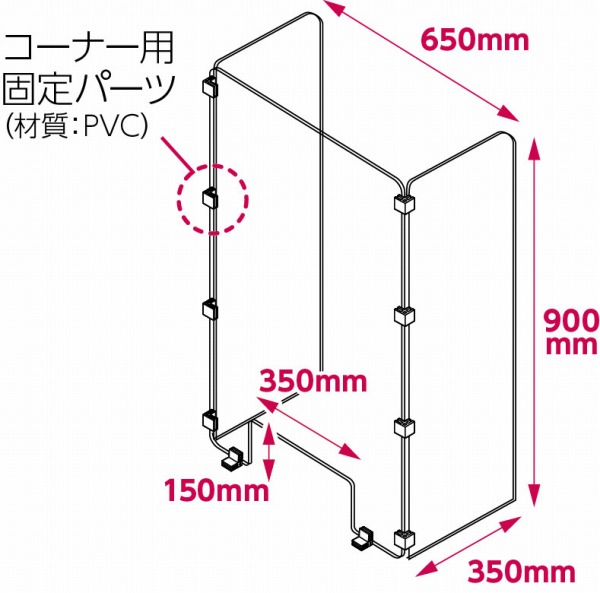 900~650~350mm 򖗖h~p[e[V fXNp PET 򖗖h~pl p[e[V 051280 A[ebN