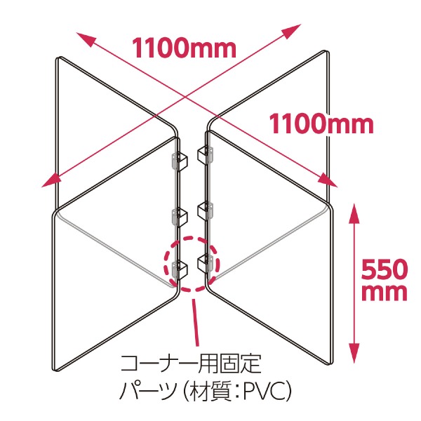 1100~1100~550mm 򖗖h~p[e[V fXNp PET 򖗖h~pl 򖗖h~L^p[e[V 051738 A[ebN