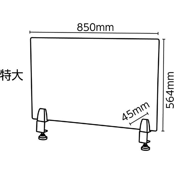 850~550mm 򖗖h~p[e[V fXNp PET 򖗖h~pl Nvplp[e[VZbg  052229 A[ebN