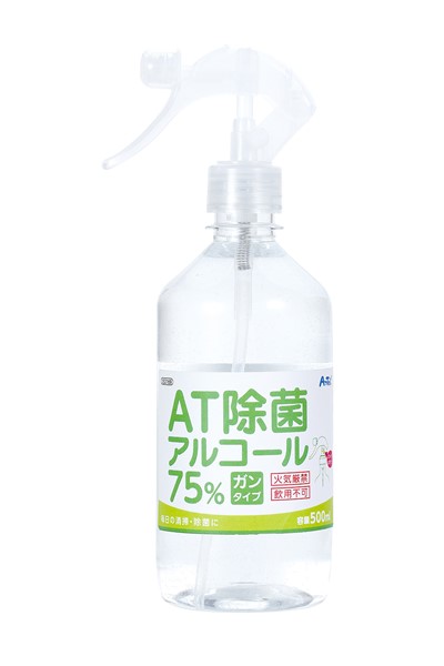 AT75%AR[ 500ml K^Cv 28{ 052168 A[ebN