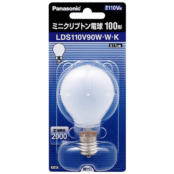 LDS110V90W･W･K パナソニック ミニクリプトン電球 110V ホワイト 100形 1460lm (E17) (LDS110V90WCK 相当品)