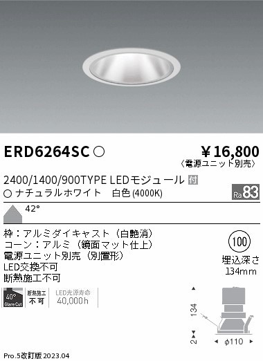 ERD6264SC Ɩ OAX_ECg  LED(F) Lp