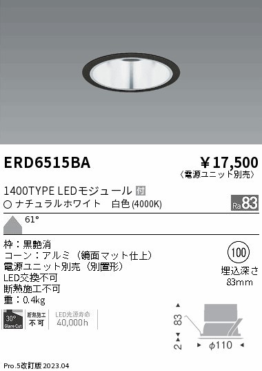 ERD6515BA Ɩ x[X_ECg 100 LED(F) Lp