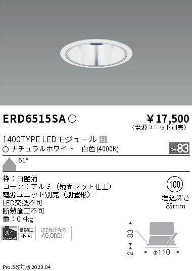 ERD6515SA Ɩ x[X_ECg  100 LED(F) Lp