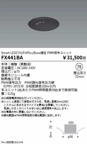 FX441BA Ɩ PWMMjbg 