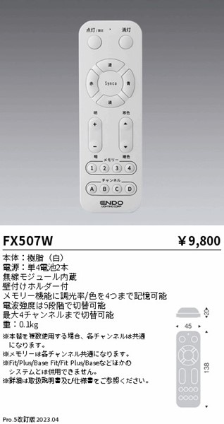 FX507W Ɩ 񂽂񃊃R