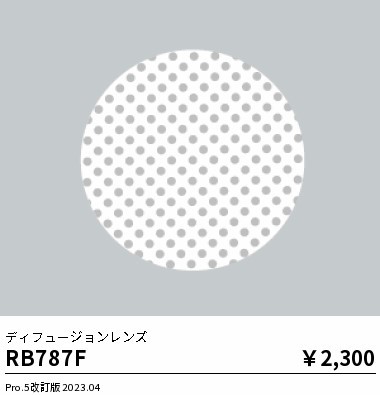 RB787F Ɩ fBt[WY