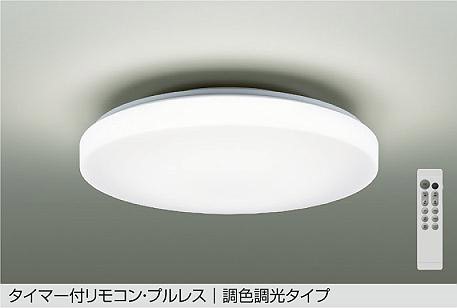 DCL-41704 _CR[ V[OCg  LED F  `6