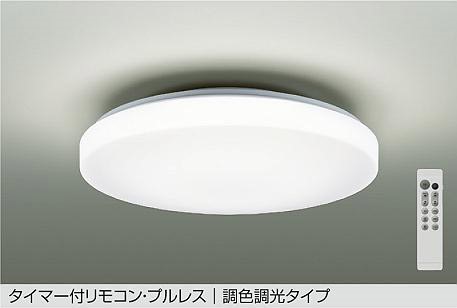 DCL-41705 _CR[ V[OCg  LED F  `8