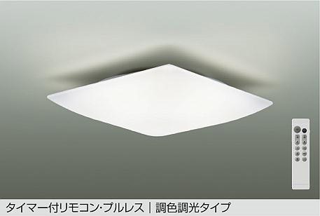 DCL-41709 _CR[ V[OCg  LED F  `8