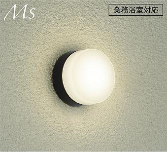 DWP-41761Y ダイコー 浴室灯 業務浴室対応 黒 LED（電球色）