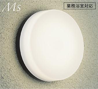 DWP-41763Y ダイコー 浴室灯 業務浴室対応 黒 LED（電球色）