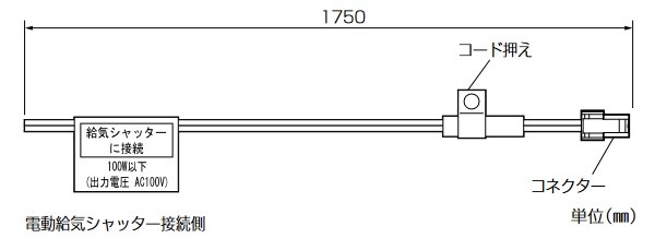 P-60QC2 OH Wt[ht@p dCVb^[AR[h