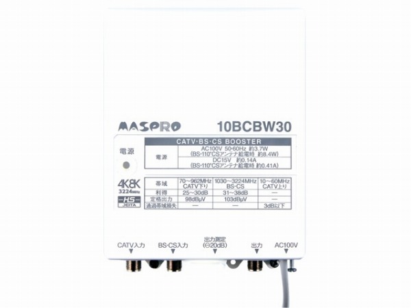 10BCBW30S-B }Xv Opb`suu[X^[ 4KE8KΉ