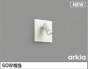 AB54628 RCY~ uPbgCg LED F  Lp