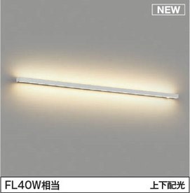 AB54697 RCY~ uPbgCg LED dF  ㉺z (AB54008 pi)