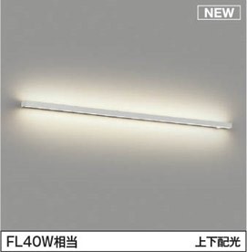 AB54698 RCY~ uPbgCg LED F  ㉺z (AB54009 pi)