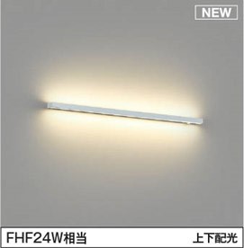 AB54700 RCY~ uPbgCg LED dF  ㉺z (AB54011 pi)